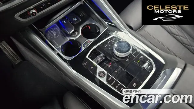 BMW X6 (G06) xDrive40i M Sport 2025 — photo 9 sur 20