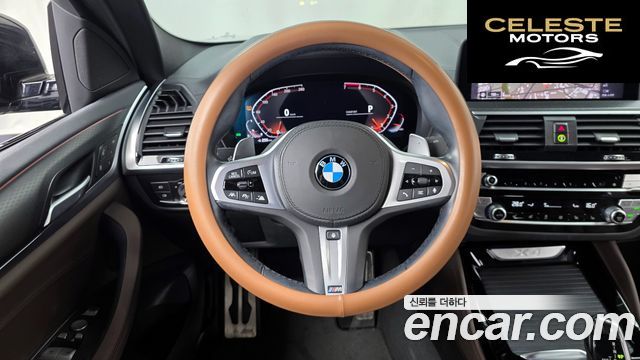 BMW X4 (G02) xDrive20i M Sport X Online Exclusive Edition 2021 — photo 13 sur 20