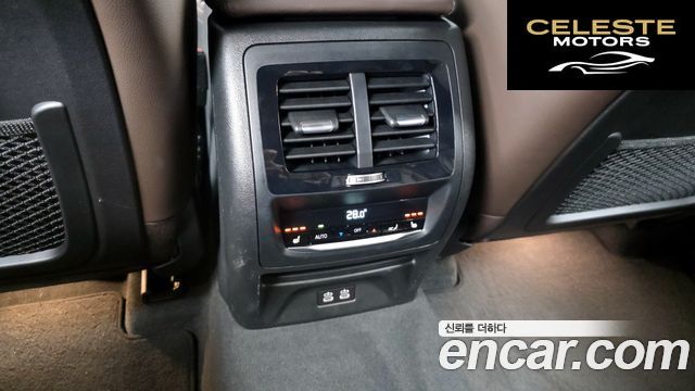 BMW X4 (G02) xDrive20i M Sport X Online Exclusive Edition 2021 — photo 19 sur 20
