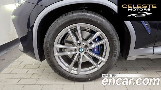 BMW X4 (G02) xDrive20i M Sport X Online Exclusive Edition 2021 — photo 5 sur 20