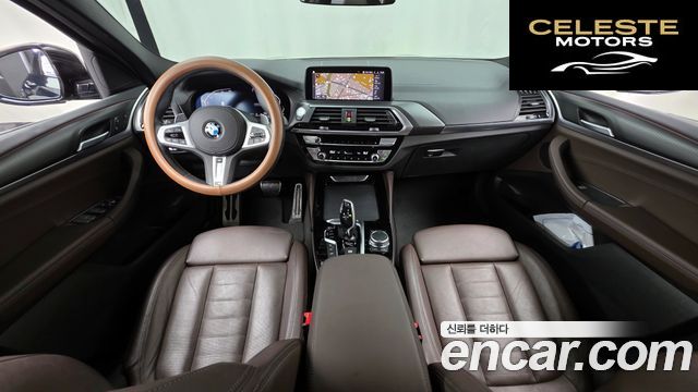 BMW X4 (G02) xDrive20i M Sport X Online Exclusive Edition 2021 — photo 7 sur 20