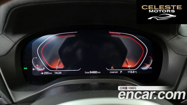 BMW X4 (G02) xDrive20i M Sport X Online Exclusive Edition 2021 — photo 8 sur 20