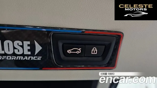 BMW X4 (G02) xDrive20d xLine 2022 — photo 20 sur 20