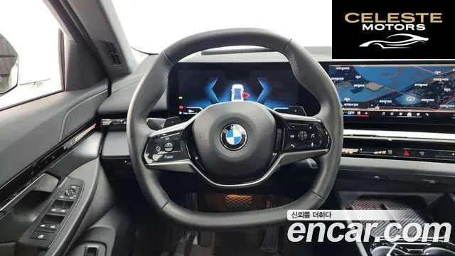 BMW Série 5 (G60) 520i 2024 — photo 13 sur 20