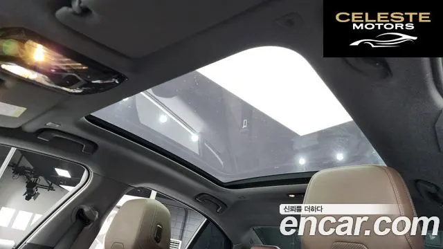 BMW Série 5 (G60) 520i 2024 — photo 19 sur 20