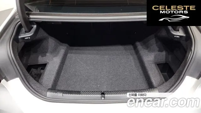 BMW Série 5 (G60) 520i 2024 — photo 20 sur 20
