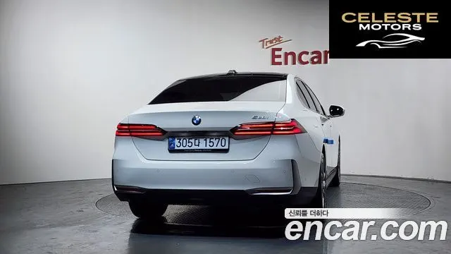 BMW Série 5 (G60) 520i 2024 — photo 4 sur 20