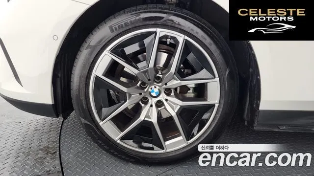 BMW Série 5 (G60) 520i 2024 — photo 5 sur 20