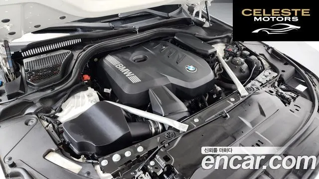 BMW Série 5 (G60) 520i 2024 — photo 6 sur 20