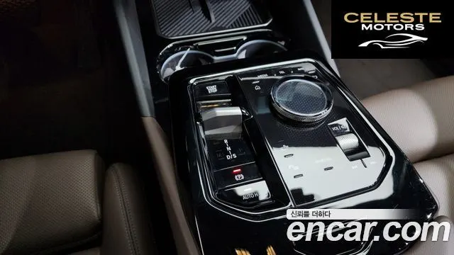 BMW Série 5 (G60) 520i 2024 — photo 9 sur 20