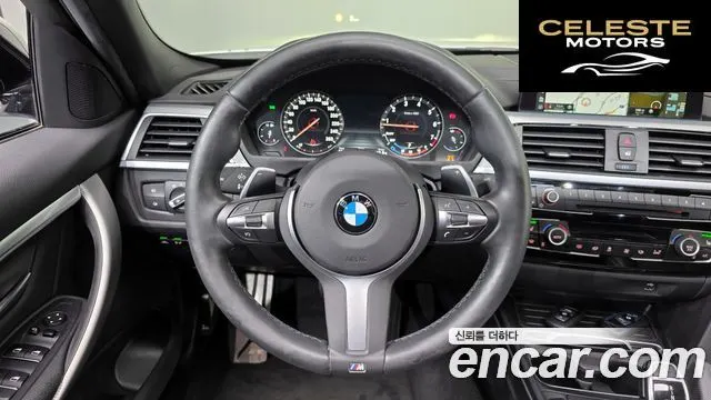 BMW Série 3 (F30) 320i M Sport 2018 — photo 13 sur 20