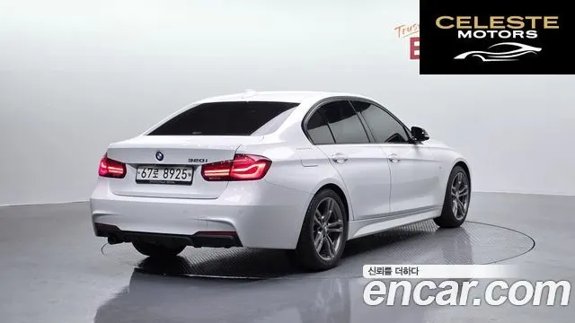 BMW Série 3 (F30) 320i M Sport 2018 — photo 2 sur 20