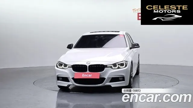 BMW Série 3 (F30) 320i M Sport 2018 — photo 3 sur 20