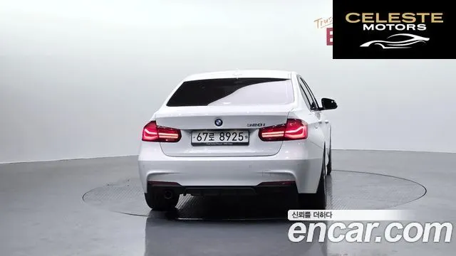 BMW Série 3 (F30) 320i M Sport 2018 — photo 4 sur 20