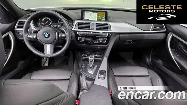 BMW Série 3 (F30) 320i M Sport 2018 — photo 7 sur 20