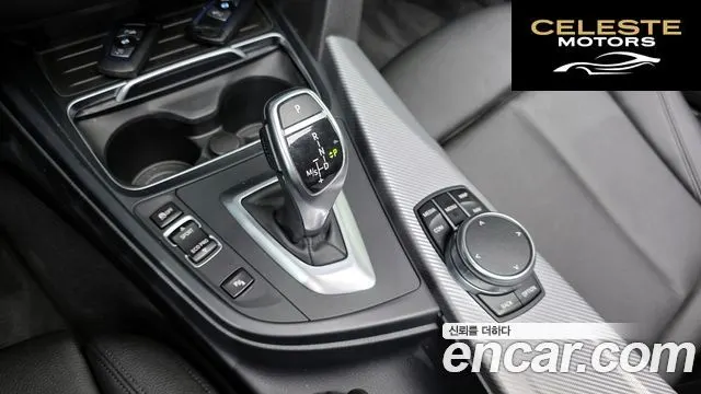BMW Série 3 (F30) 320i M Sport 2018 — photo 9 sur 20