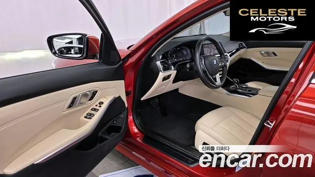 BMW Série 3 (G20) 330e 2020 — photo 10 sur 20