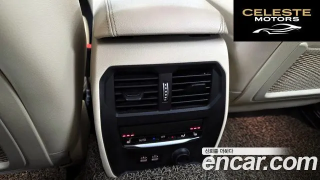 BMW Série 3 (G20) 330e 2020 — photo 18 sur 20