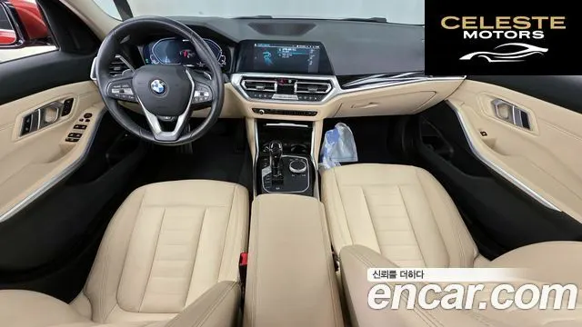 BMW Série 3 (G20) 330e 2020 — photo 7 sur 20