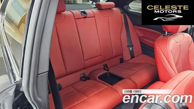 BMW Série 2 (F22) 220d M Sport Coupé 2014 — photo 12 sur 20