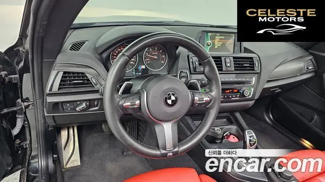 BMW Série 2 (F22) 220d M Sport Coupé 2014 — photo 13 sur 20
