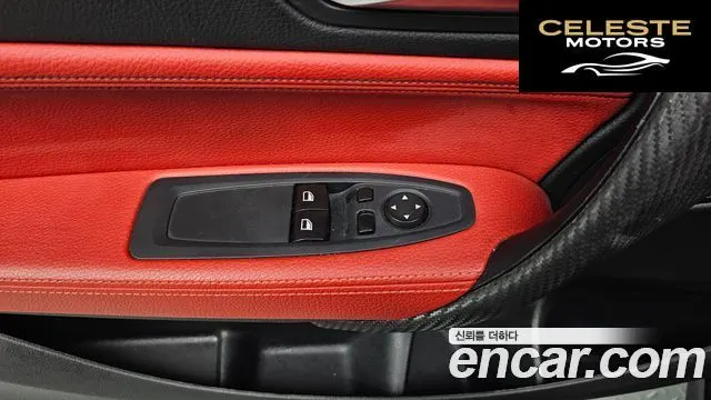 BMW Série 2 (F22) 220d M Sport Coupé 2014 — photo 18 sur 20