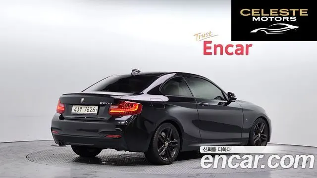 BMW Série 2 (F22) 220d M Sport Coupé 2014 — photo 2 sur 20