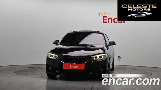 BMW Série 2 (F22) 220d M Sport Coupé 2014 — photo 3 sur 20