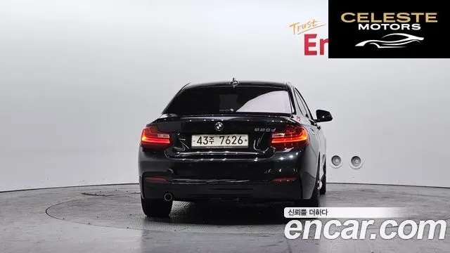 BMW Série 2 (F22) 220d M Sport Coupé 2014 — photo 4 sur 20