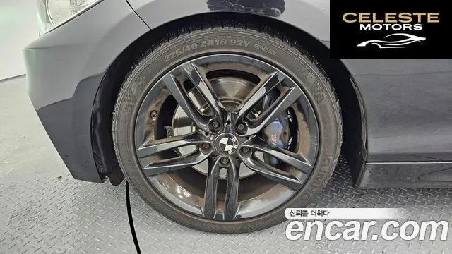 BMW Série 2 (F22) 220d M Sport Coupé 2014 — photo 5 sur 20