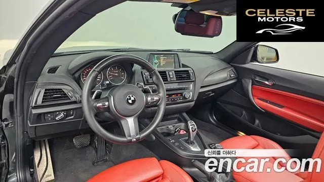 BMW Série 2 (F22) 220d M Sport Coupé 2014 — photo 7 sur 20