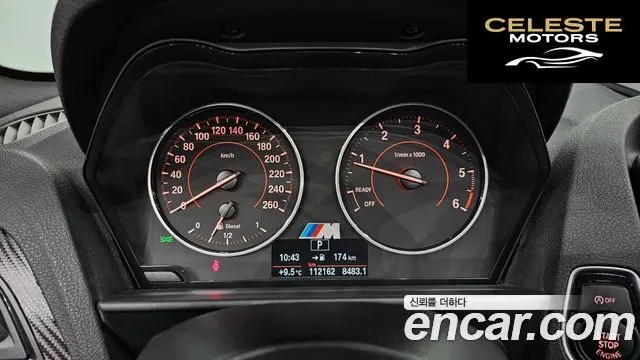 BMW Série 2 (F22) 220d M Sport Coupé 2014 — photo 8 sur 20