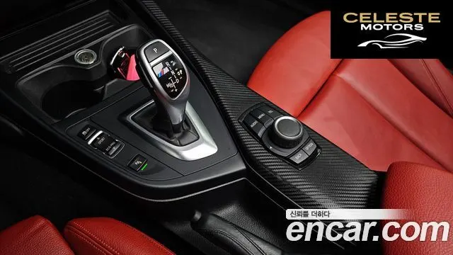 BMW Série 2 (F22) 220d M Sport Coupé 2014 — photo 9 sur 20