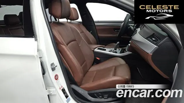 BMW Série 5 (F10) 520d M Sport 2013 — photo 11 sur 20