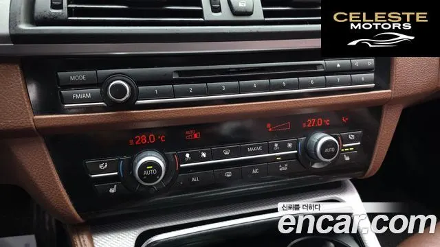 BMW Série 5 (F10) 520d M Sport 2013 — photo 18 sur 20