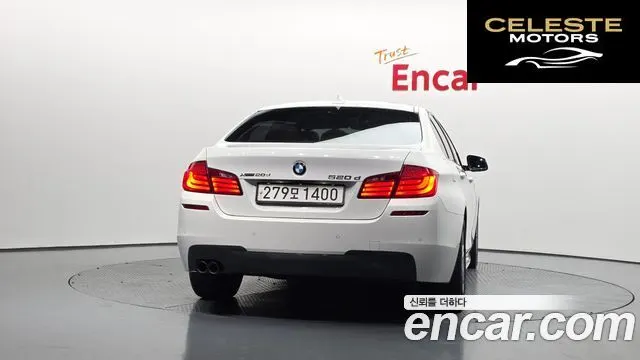 BMW Série 5 (F10) 520d M Sport 2013 — photo 4 sur 20
