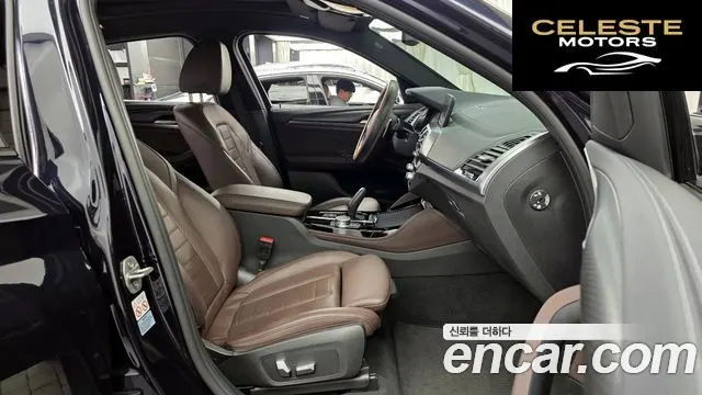BMW X4 (G02) xDrive20i M Sport X Online Exclusive Edition 2021 — photo 11 sur 20