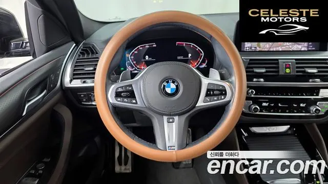 BMW X4 (G02) xDrive20i M Sport X Online Exclusive Edition 2021 — photo 13 sur 20