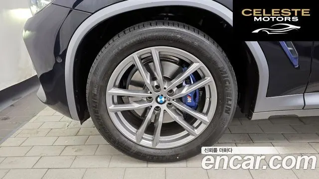 BMW X4 (G02) xDrive20i M Sport X Online Exclusive Edition 2021 — photo 5 sur 20