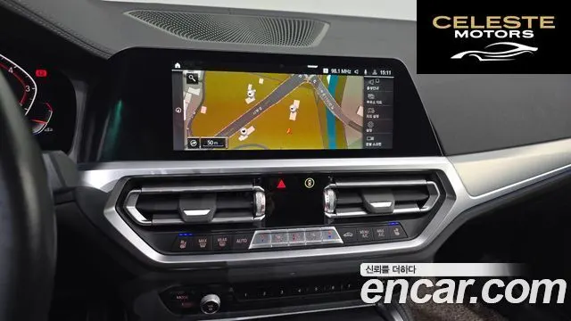 BMW Série 4 (G22) 420i First Edition Gran Coupé 2022 — photo 14 sur 20
