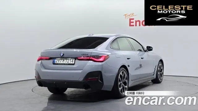 BMW Série 4 (G22) 420i First Edition Gran Coupé 2022 — photo 2 sur 20