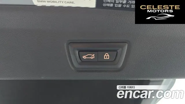 BMW Série 4 (G22) 420i First Edition Gran Coupé 2022 — photo 20 sur 20