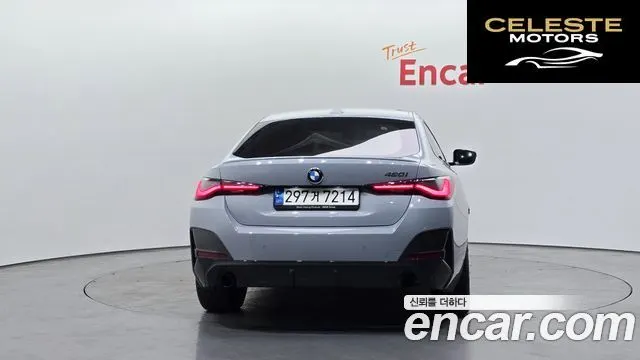 BMW Série 4 (G22) 420i First Edition Gran Coupé 2022 — photo 4 sur 20