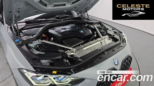 BMW Série 4 (G22) 420i First Edition Gran Coupé 2022 — photo 6 sur 20
