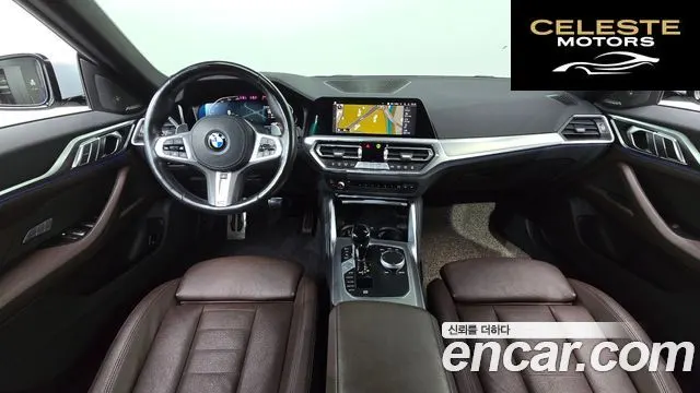 BMW Série 4 (G22) 420i First Edition Gran Coupé 2022 — photo 7 sur 20