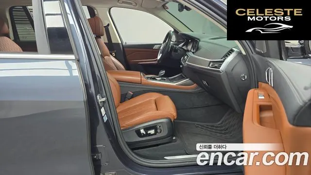 BMW X7 (G07) xDrive 40i Design Pure Excellence 6 places 2021 — photo 11 sur 20
