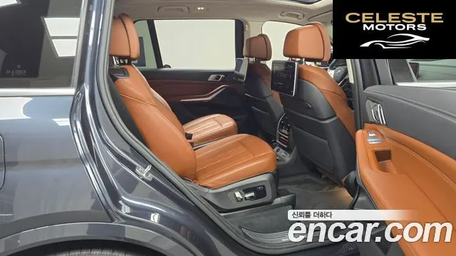 BMW X7 (G07) xDrive 40i Design Pure Excellence 6 places 2021 — photo 12 sur 20
