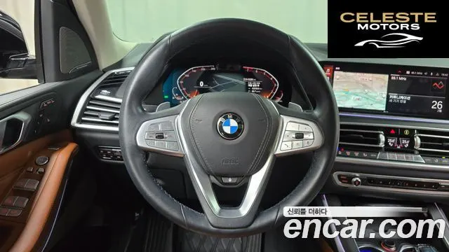 BMW X7 (G07) xDrive 40i Design Pure Excellence 6 places 2021 — photo 13 sur 20