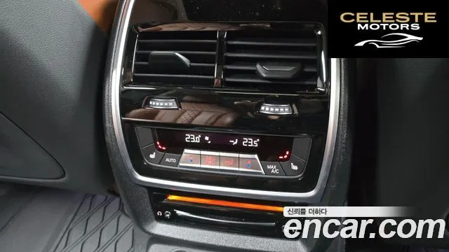 BMW X7 (G07) xDrive 40i Design Pure Excellence 6 places 2021 — photo 18 sur 20