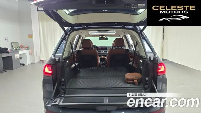 BMW X7 (G07) xDrive 40i Design Pure Excellence 6 places 2021 — photo 20 sur 20